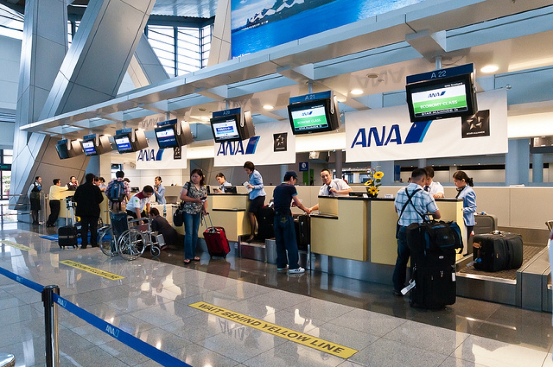 Ninoy Aquino International Airport